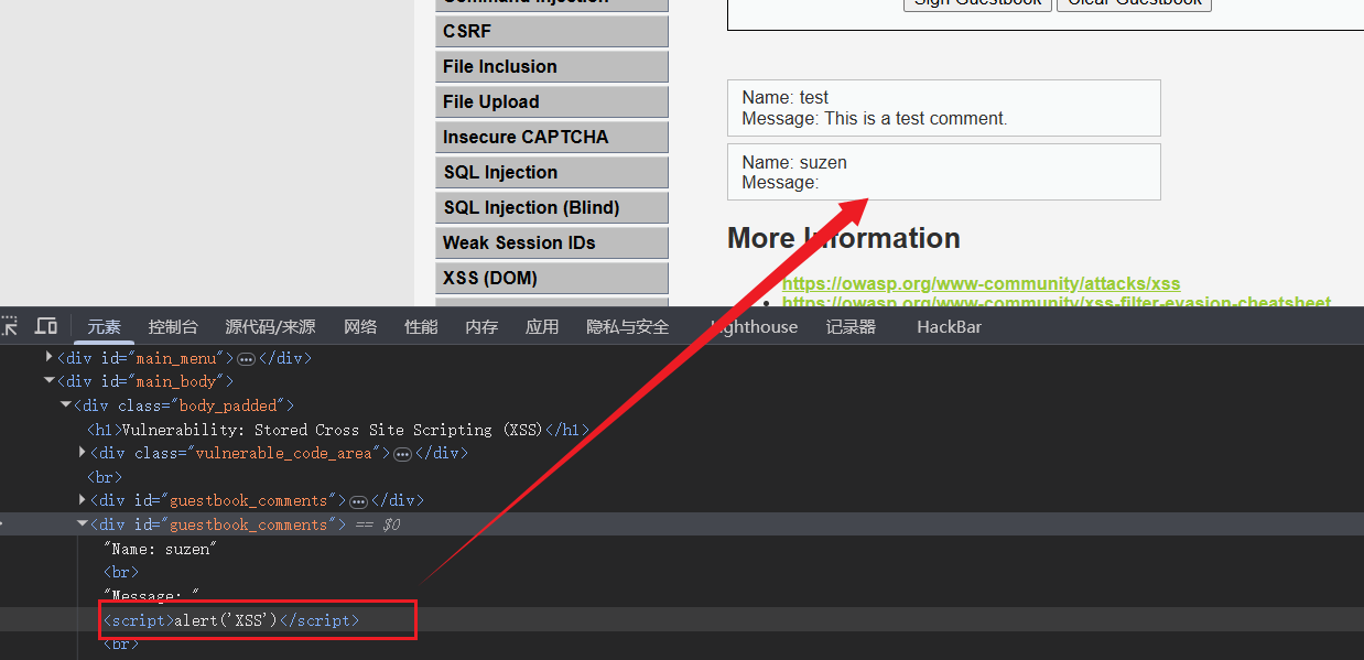 image-20260121141607412