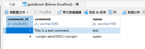 image-20260121141705316