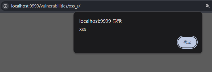 image-20260121150314135