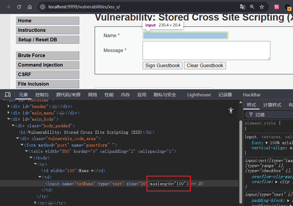 image-20260121151314056