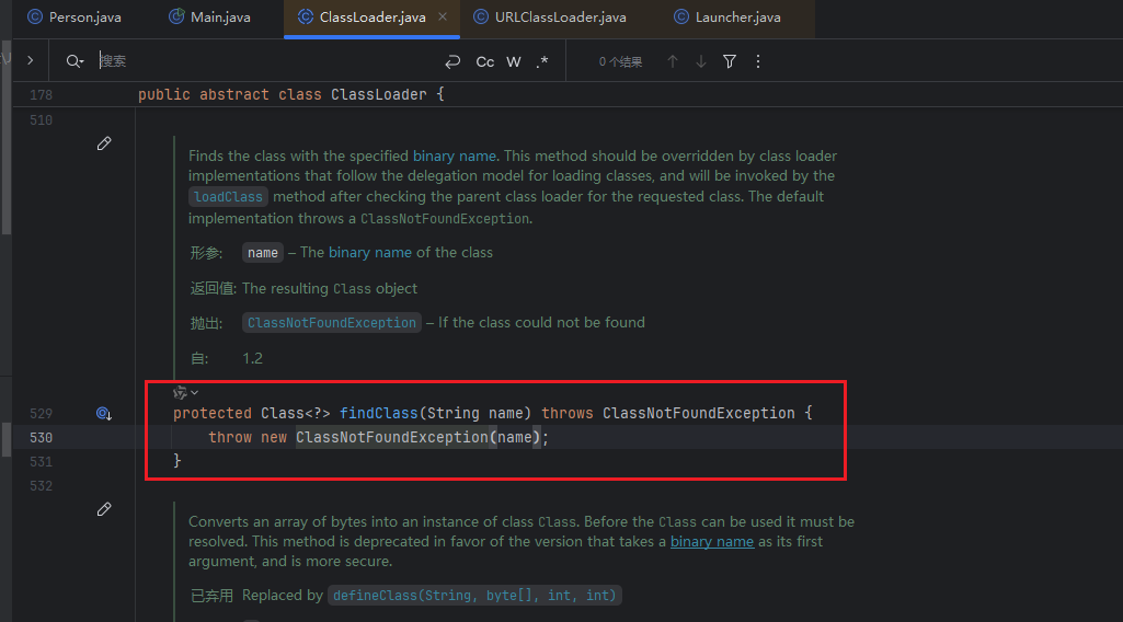 image-20260113135707683