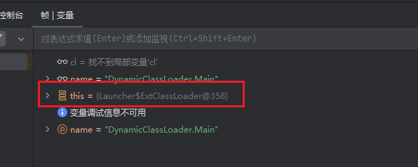 image-20260113135846993
