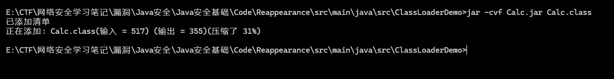 image-20260125192700508