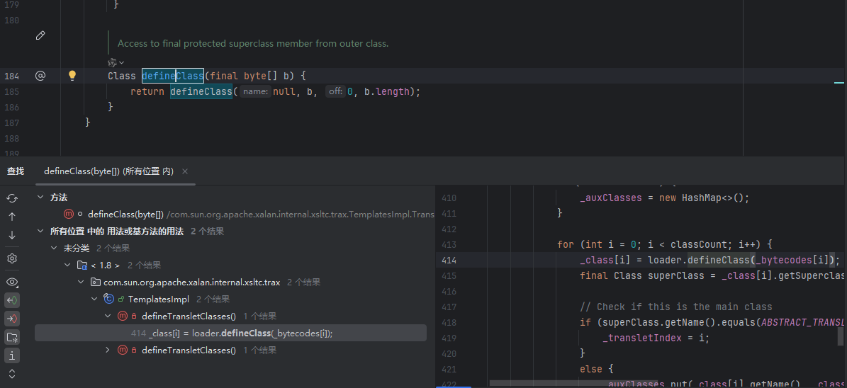 image-20260126115034635