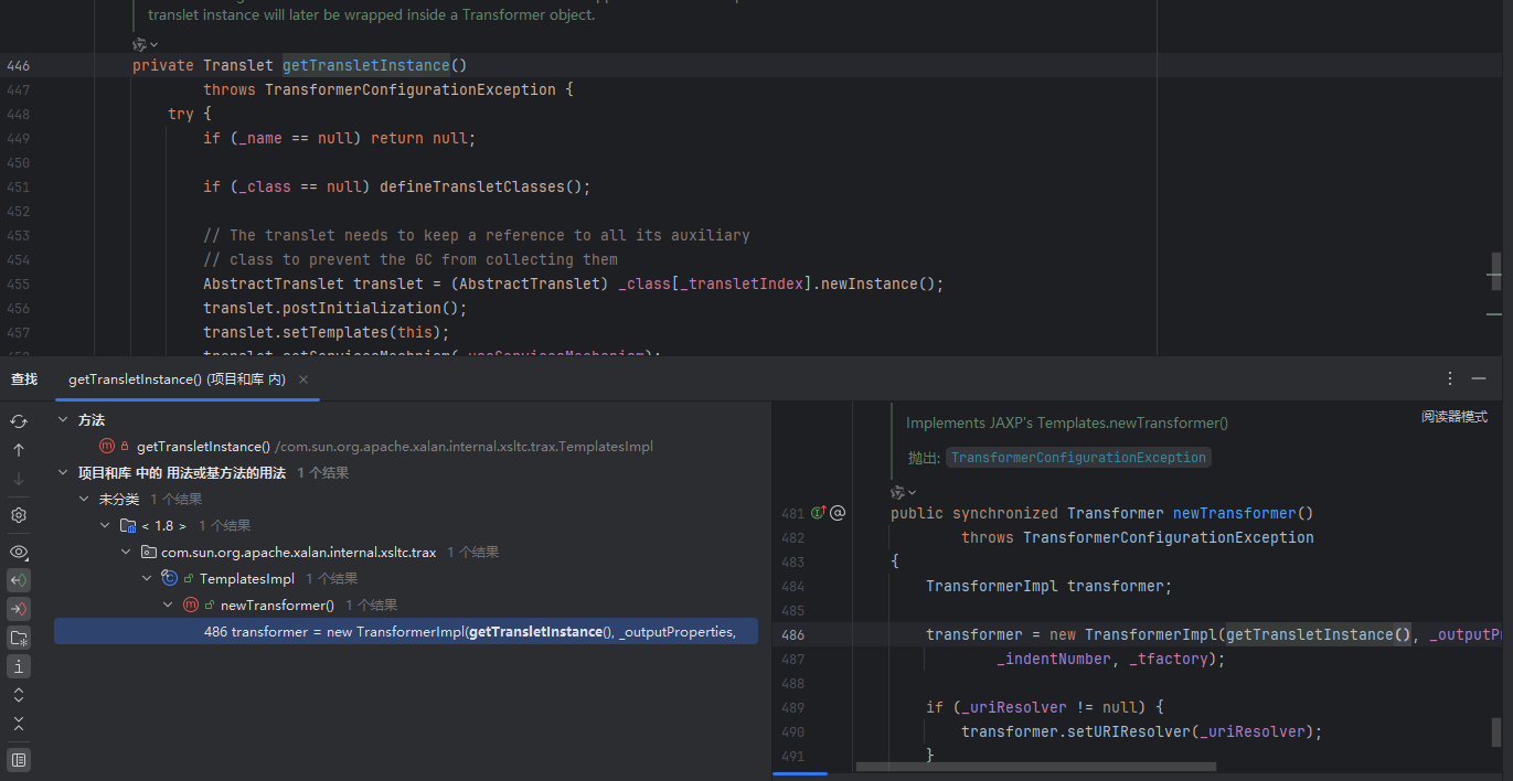 image-20260126115452157