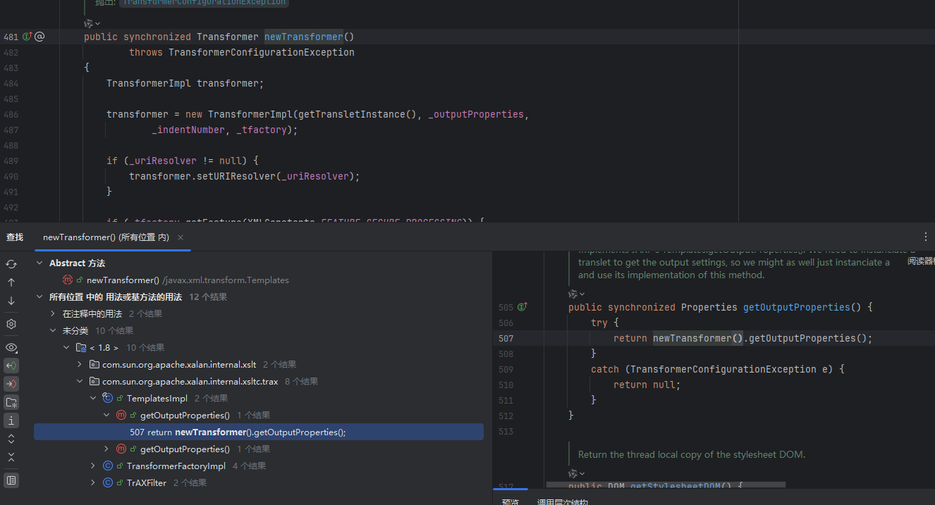 image-20260126115553591