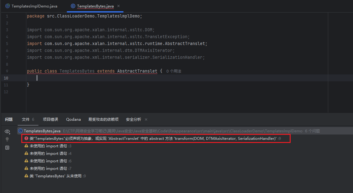 image-20260126142140155