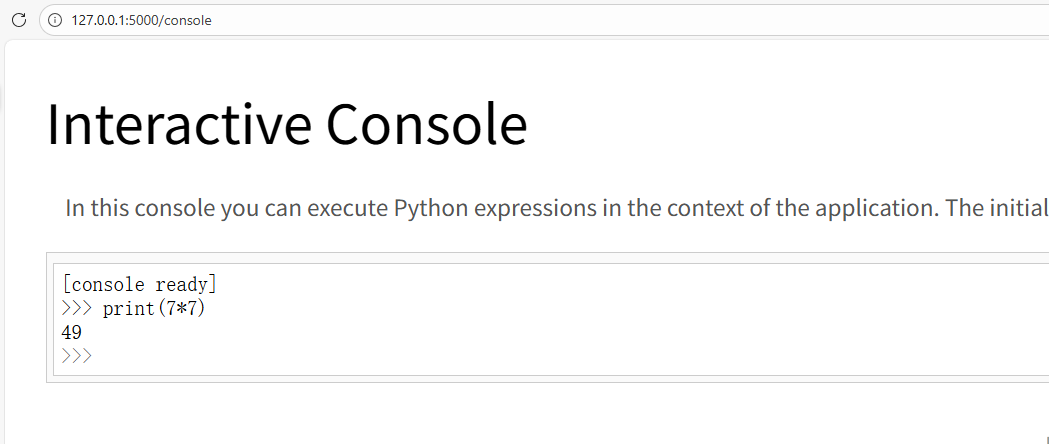 image-20251225181140174