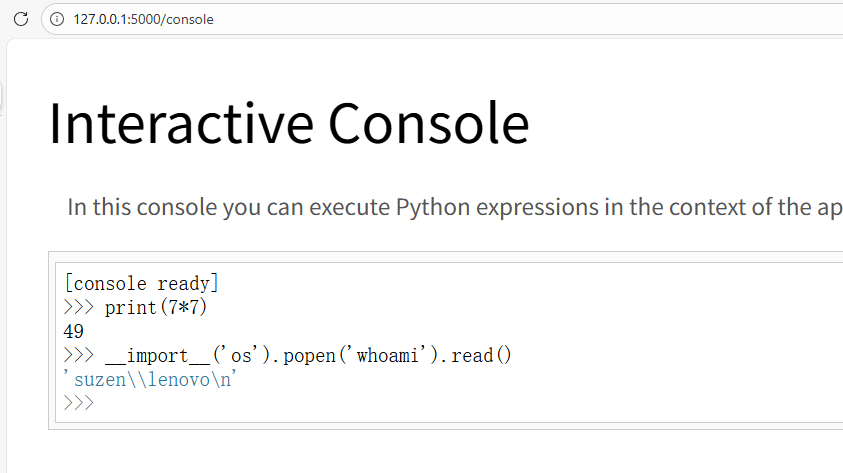 image-20251225181228411