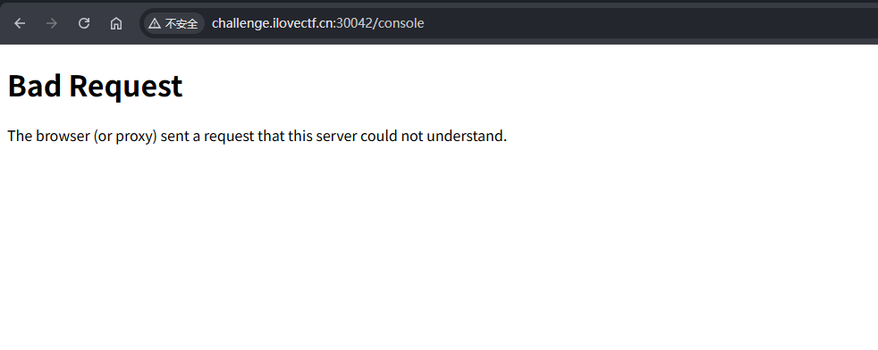 image-20251225185741977