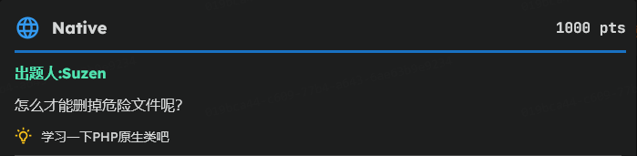 image-20260124175409710