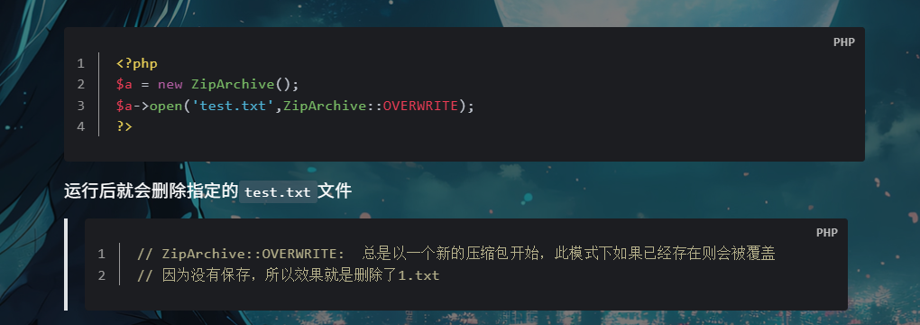 image-20260124181132107