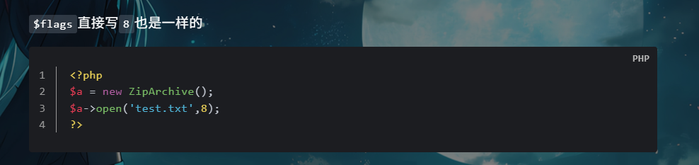 image-20260124181406919