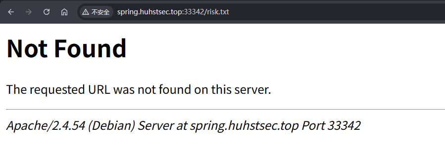 image-20260124184346595