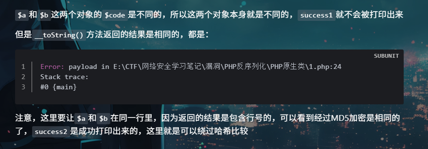 image-20260124185453778