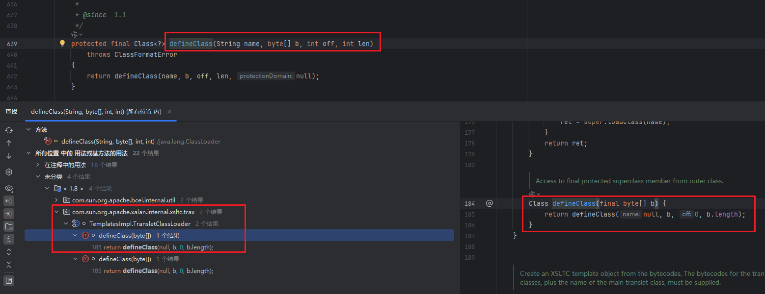 image-20260128200426108