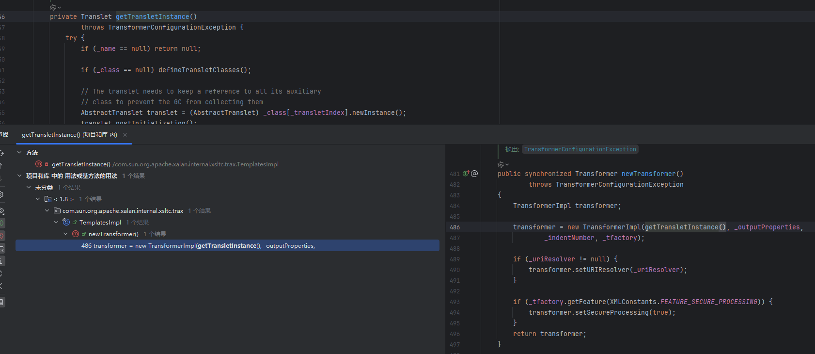 image-20260128202824595