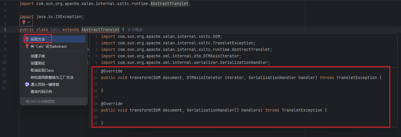 image-20260128223615011
