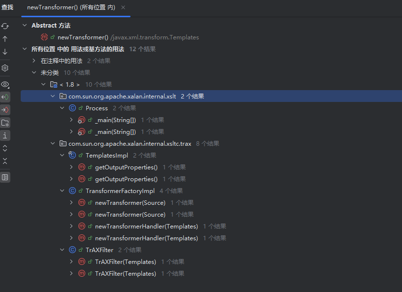 image-20260129122441062