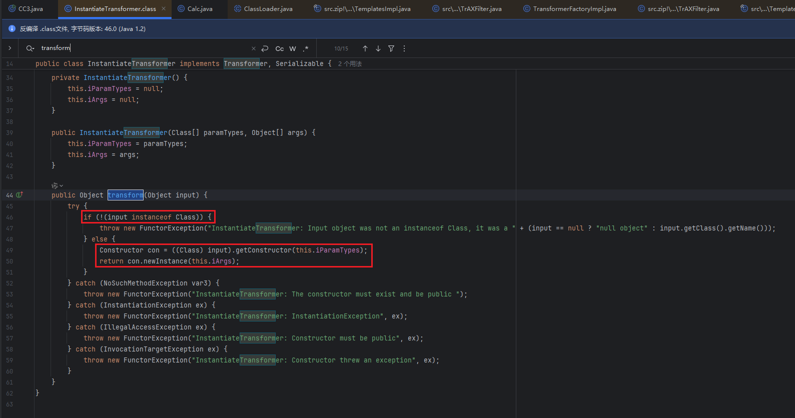 image-20260129125205443