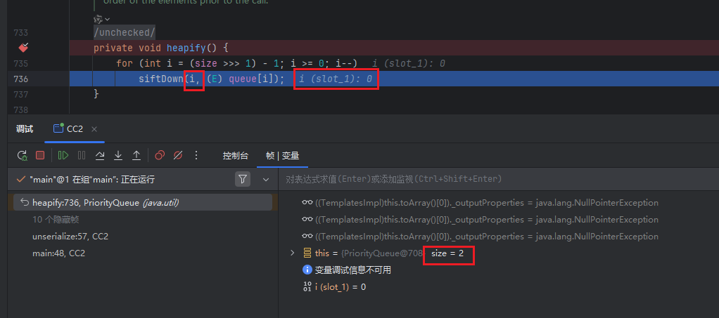 image-20260129210512691