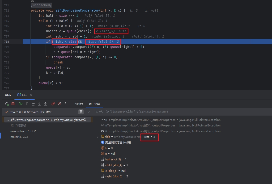 image-20260129210718171