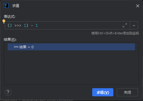 image-20260129220203200