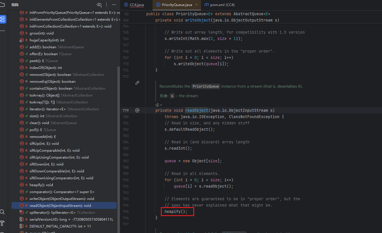 image-20260129153501494