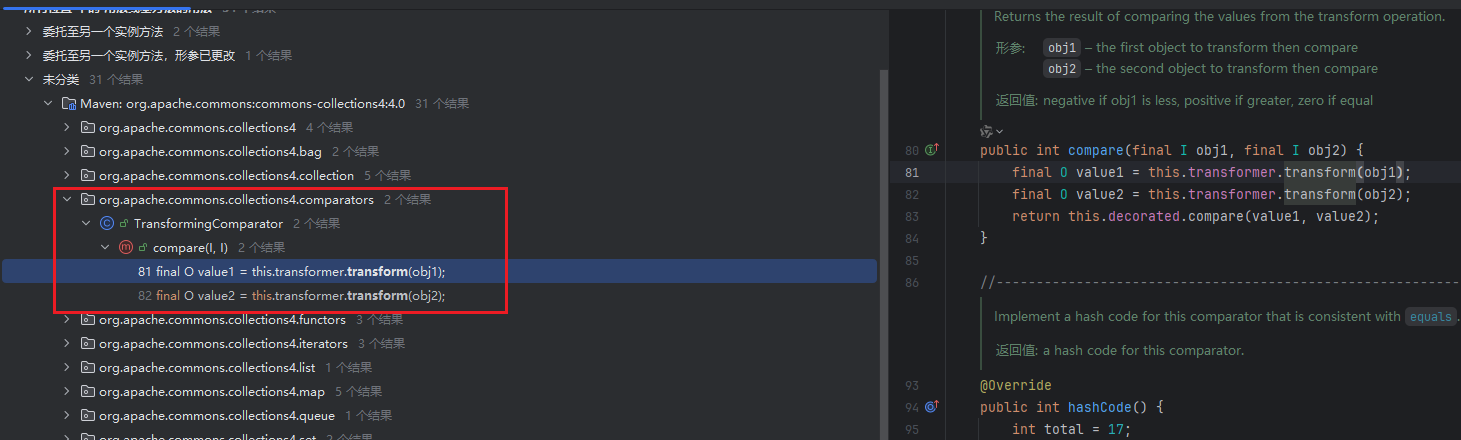 image-20260129155259608