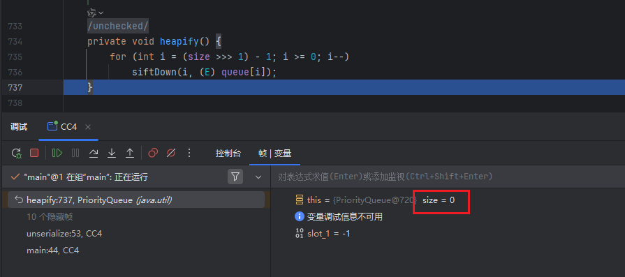 image-20260129165333121