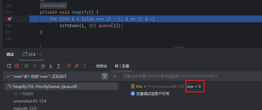image-20260129165833611