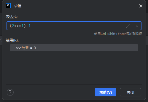 image-20260129170537987
