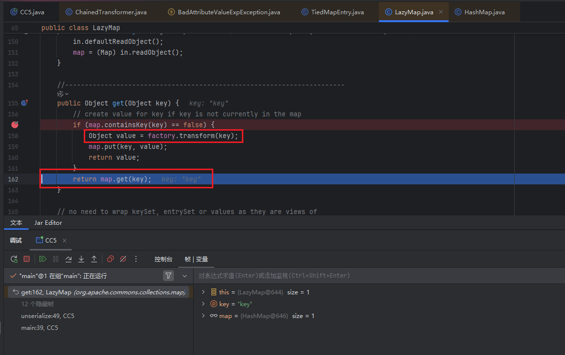 image-20260131132355349