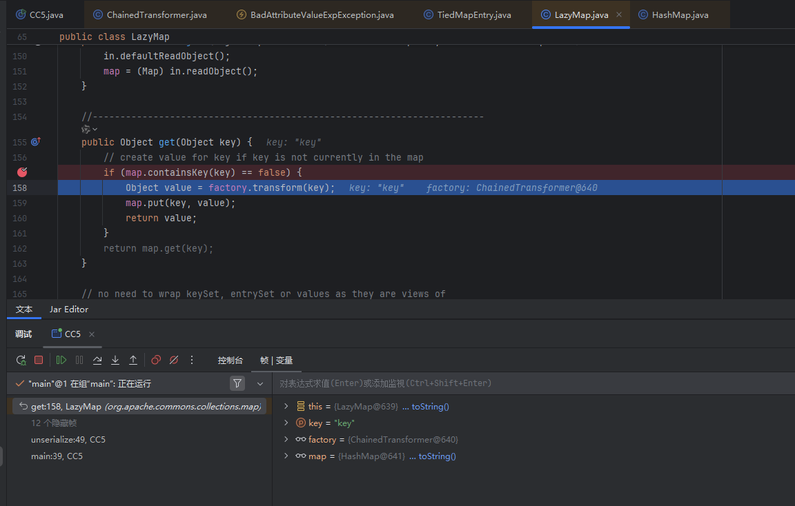 image-20260131132737751