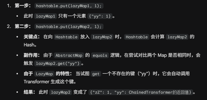 image-20260203105025665