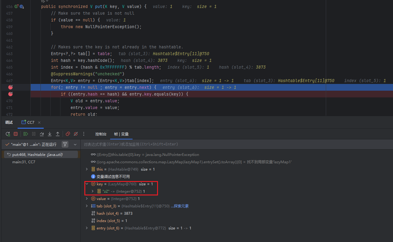 image-20260203112824743