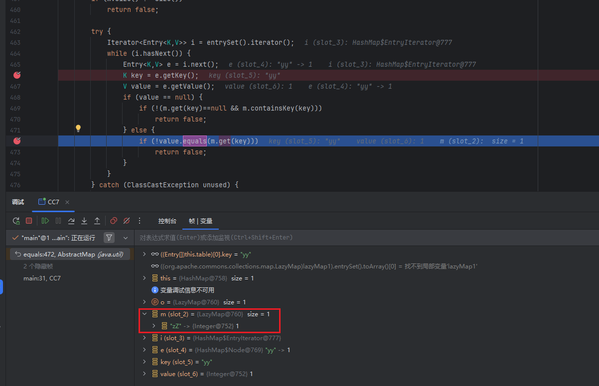 image-20260203113755260