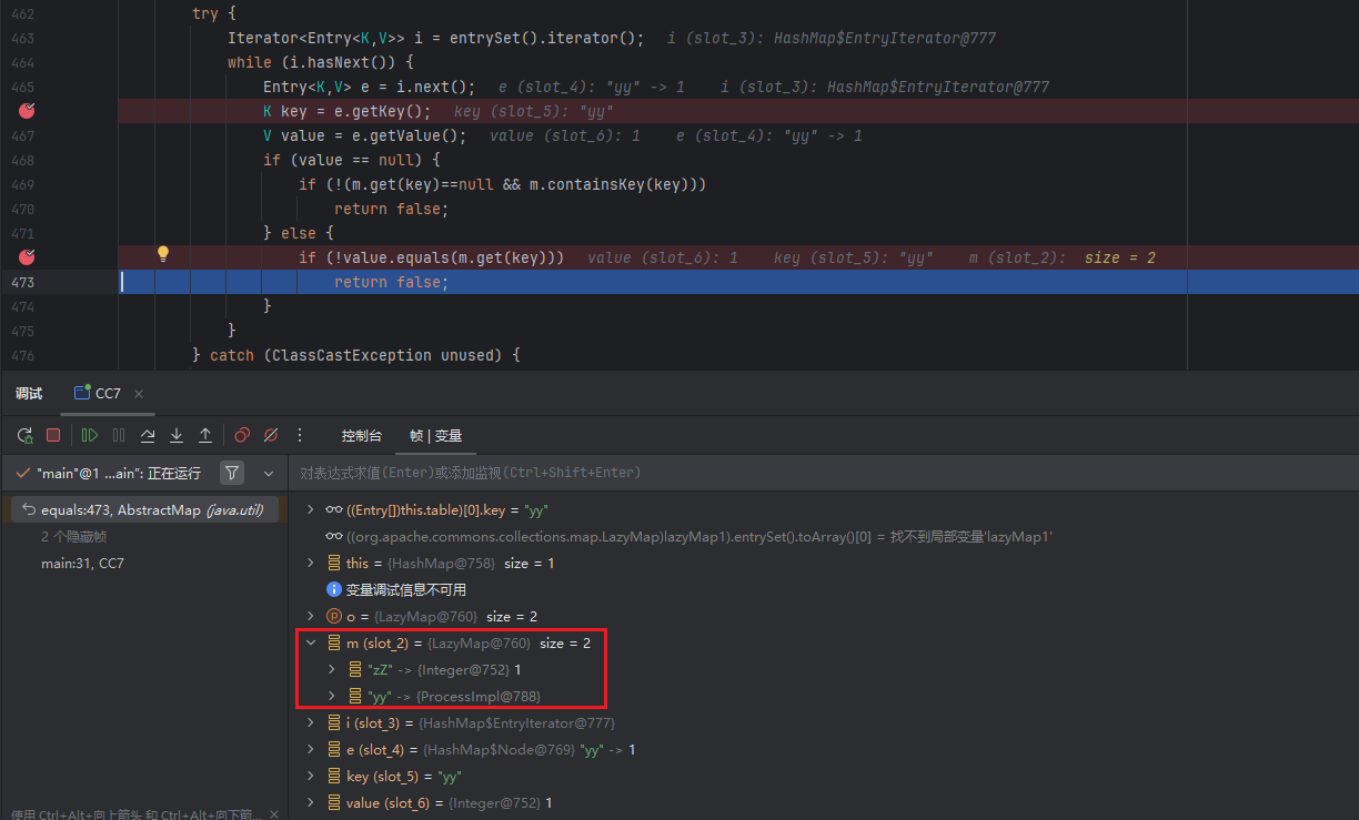image-20260203113907607