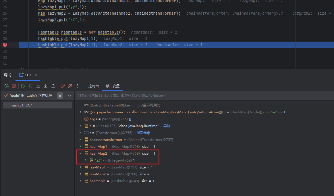 image-20260203114523640