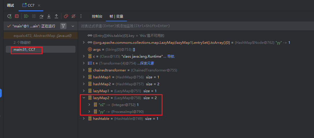 image-20260203114854904